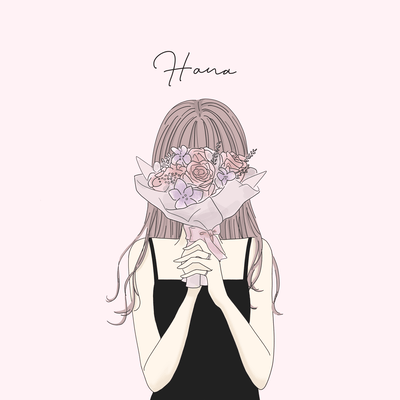 HANA Front Cover
