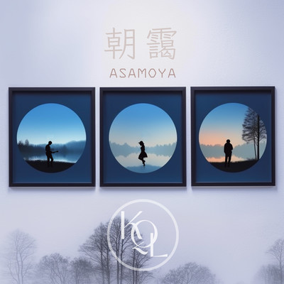 Asamoya Front Cover