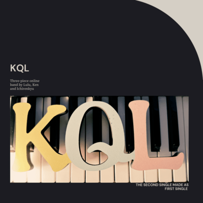 KQL Front Cover