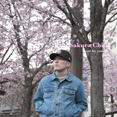 Sakura Chill Front Cover