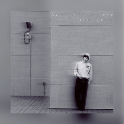 Apple of your eye Front Cover