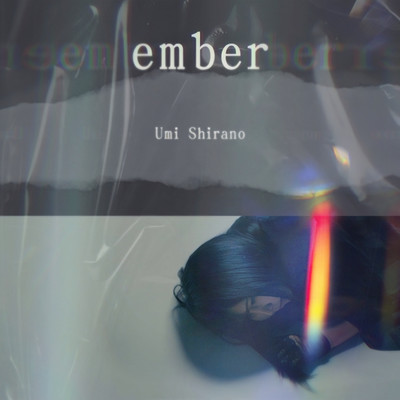 emberのジャケット写真