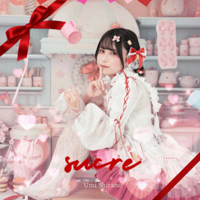 Sucre Front Cover