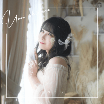 contact Front Cover