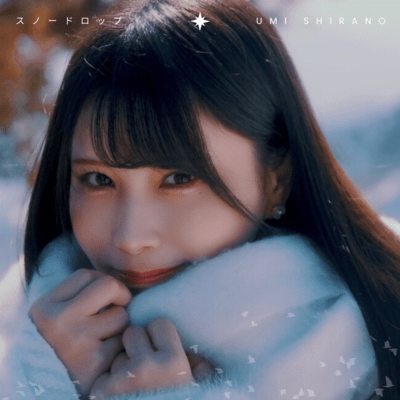 Snowdrop Front Cover