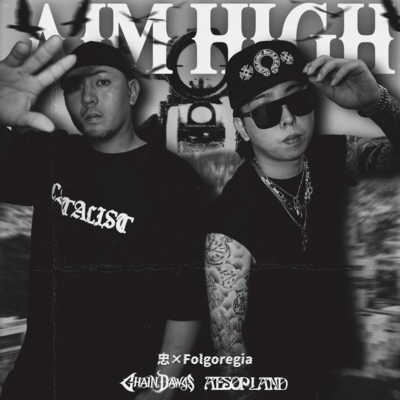 AIM HIGH (feat. TADA) Front Cover