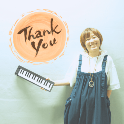 Thank You Front Cover