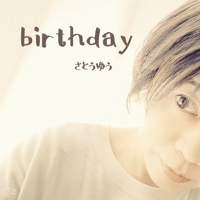 birthdayのジャケット写真