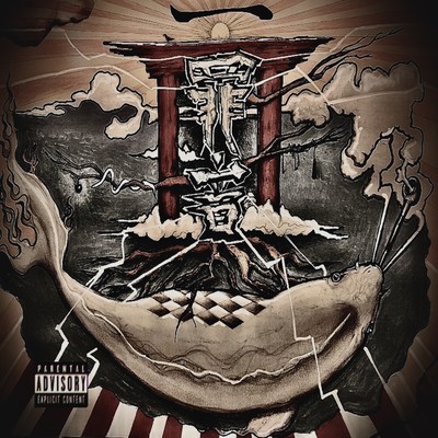 罪音のジャケット写真