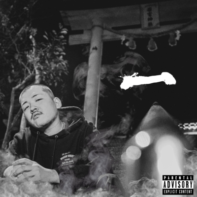 Kasumiti Front Cover