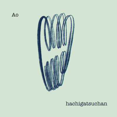 Aoのジャケット写真