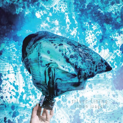 silver lining Front Cover