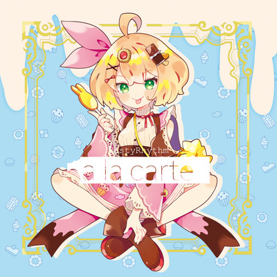 a la carte Front Cover