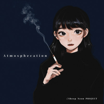 Atmosphecation Front Cover