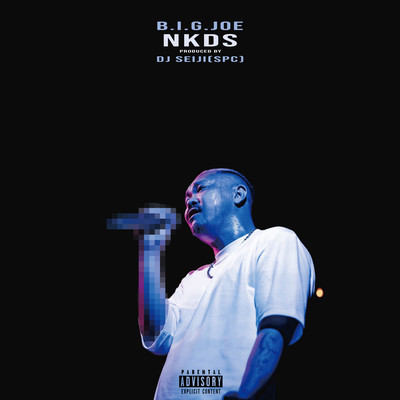 NKDS Front Cover