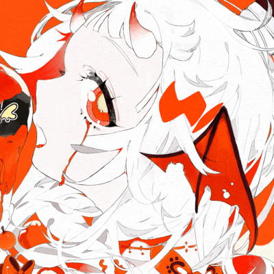 FROM APPLE Front Cover