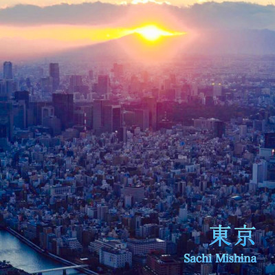 東京のジャケット写真
