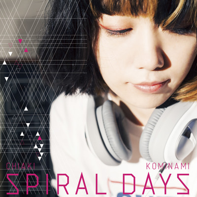 SPIRAL DAYSのジャケット写真