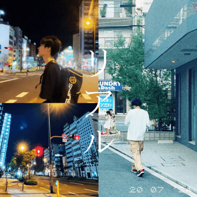 リアルのジャケット写真