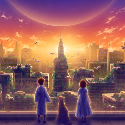 matennrou Front Cover