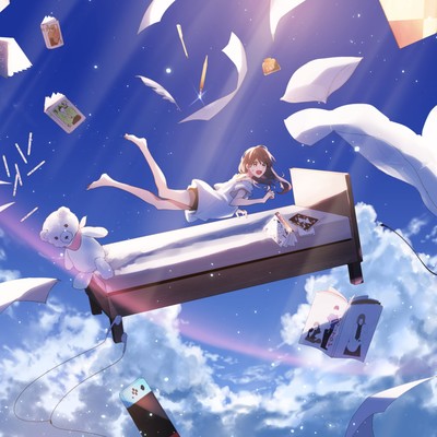 ニートなぼくら (feat. IA)のジャケット写真