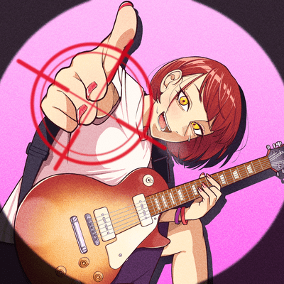 ロック音!!! (feat. 可不)のジャケット写真