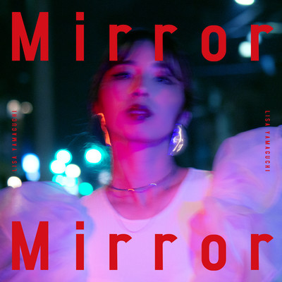 Mirror Mirror Front Cover