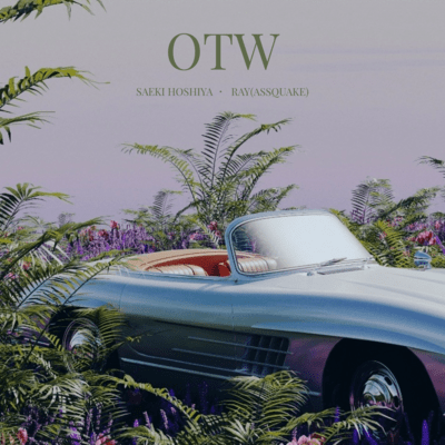OTW (feat. RAY) Front Cover