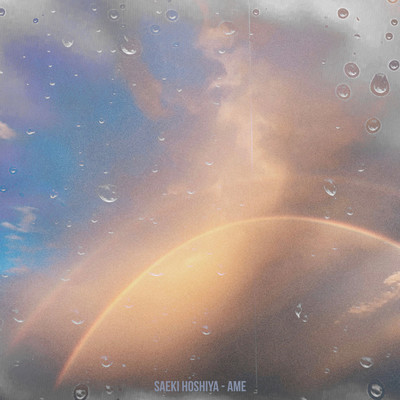 Rain Front Cover