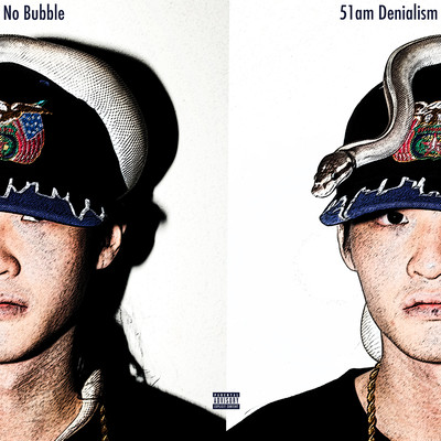 No Bubble Front Cover