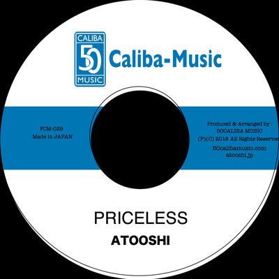 PRICELESSのジャケット写真
