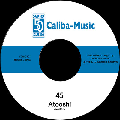 45 Front Cover