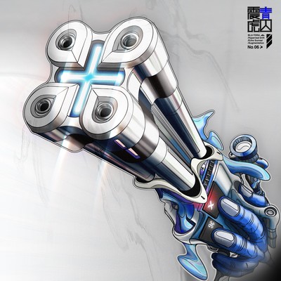 Command+X (feat. KASANE TETO) Front Cover