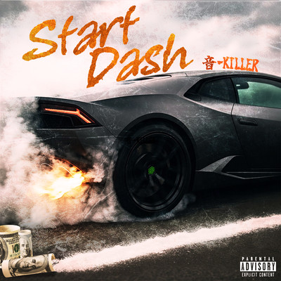 Start Dash Front Cover