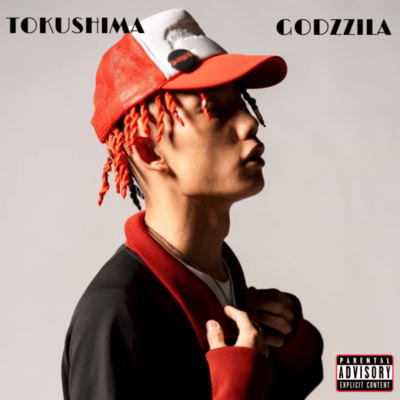 Tokushima GODZILLA Front Cover