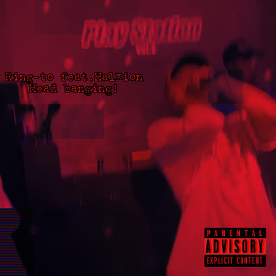 Head banging! (feat. Halxion) Front Cover