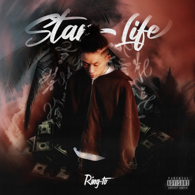 Star life Front Cover