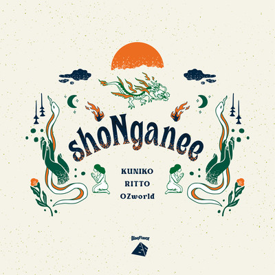 Shonganee (feat. Kuniko, Ritto & OZworld) Front Cover