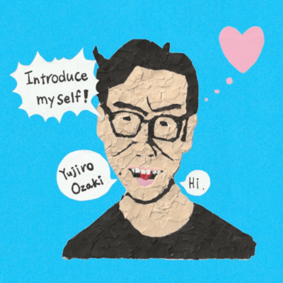 Introduce Myself Front Cover