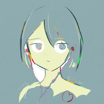 The Glass Forest Front Cover