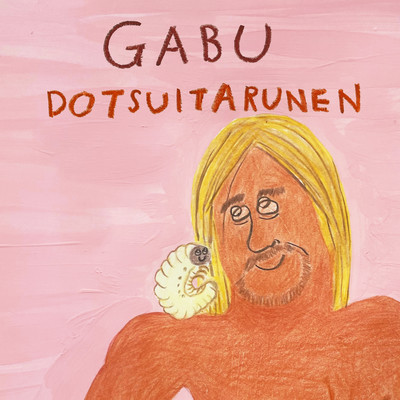 GABUのジャケット写真