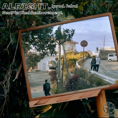 Alright. Front Cover