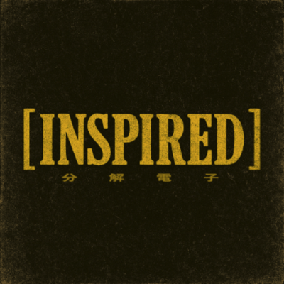【INSPIRED】のジャケット写真