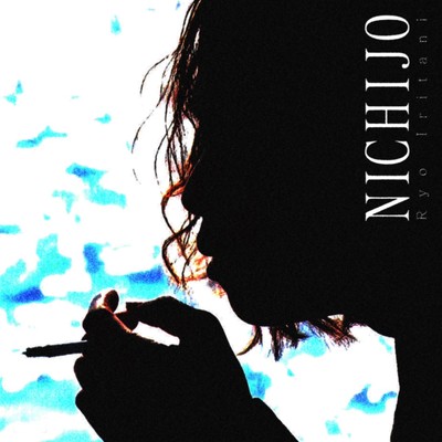 NICHIJO Front Cover