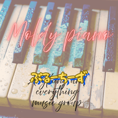 Moldy piano Front Cover