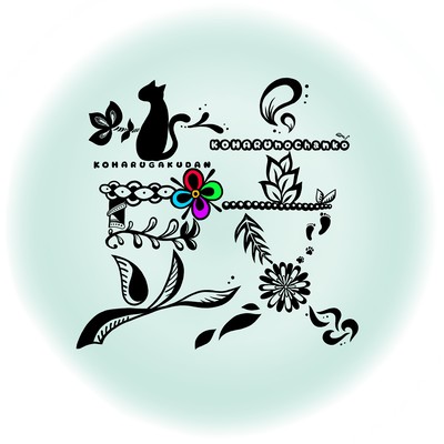 KOHARU's CHANKO Front Cover