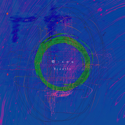 燈-touのジャケット写真