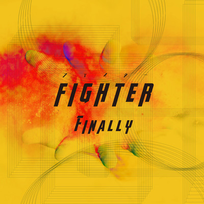 Fighter Front Cover