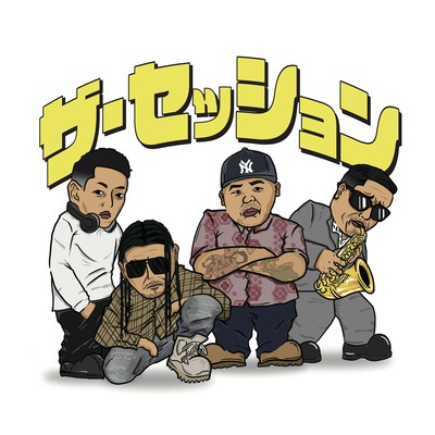 THE SESSION (feat. LIL'J & Benizakura) Front Cover