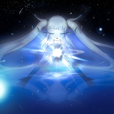 Hoshi no Watashi Front Cover